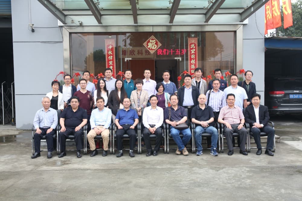 Shanghai Zengxin Technology held its 15th anniversary celebration and valve testing equipment seminar