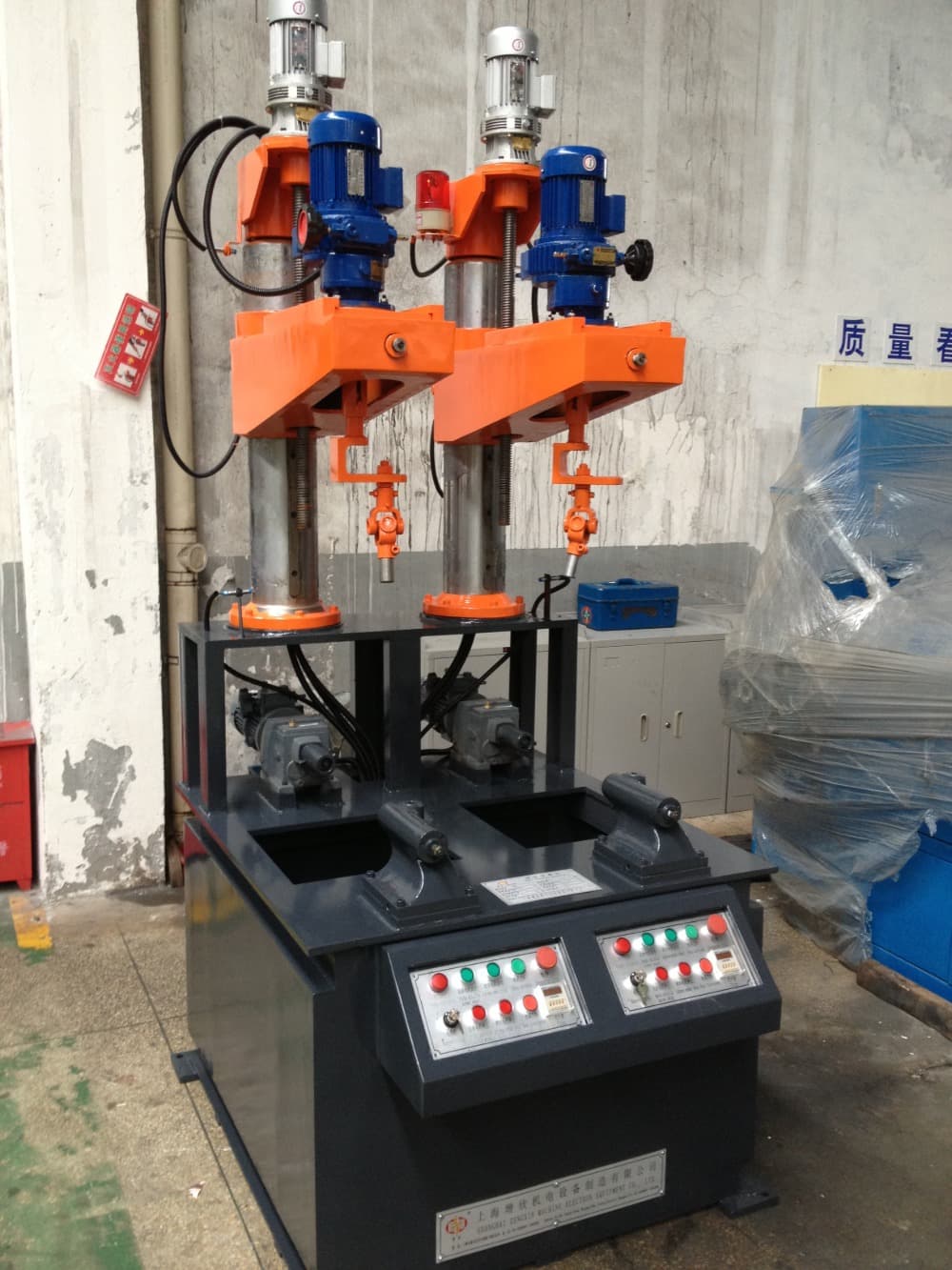 YFB-QM-200&300 Small Diameter Two Station Ball Grinding Machine