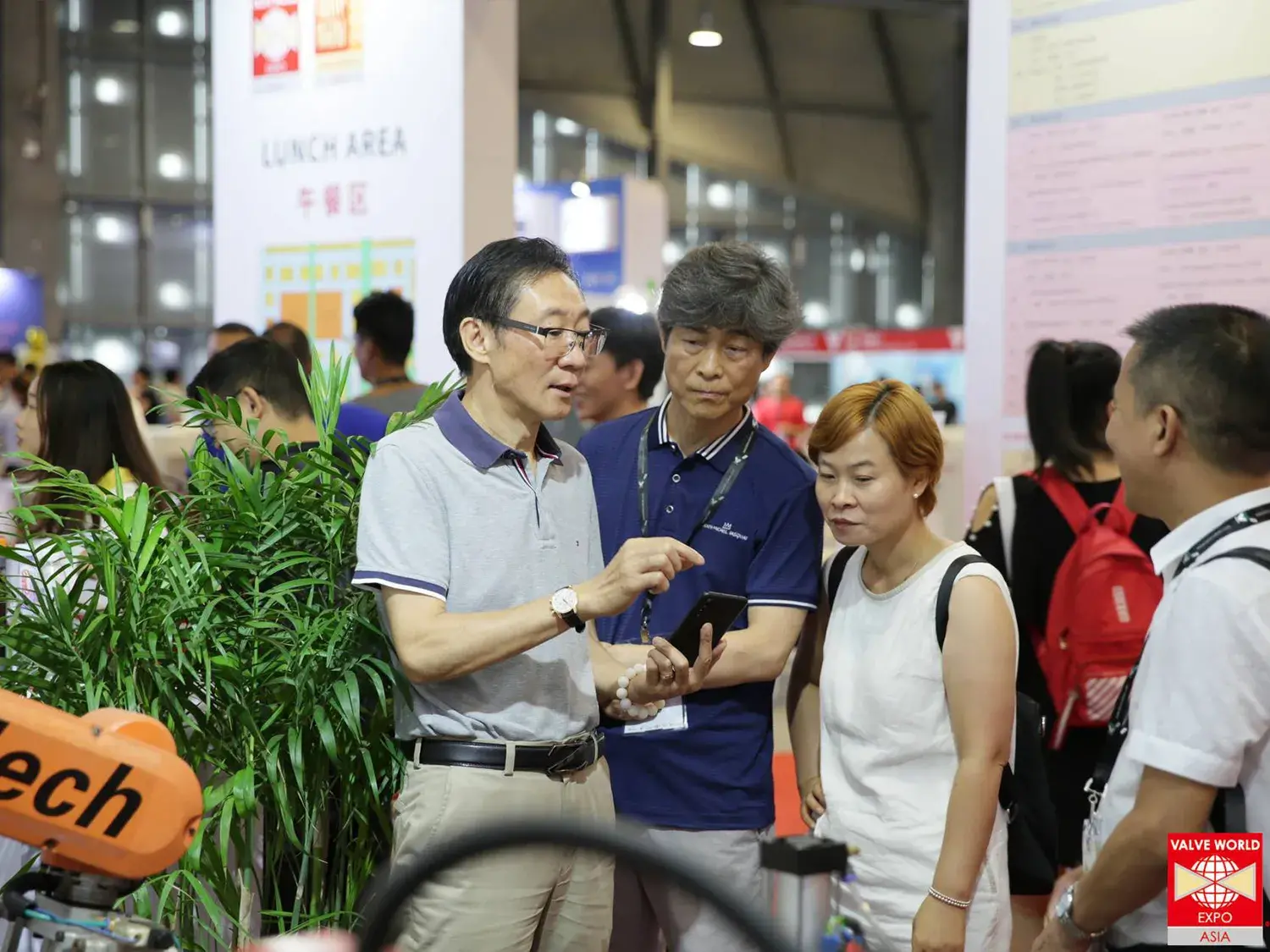 Company Exhibition